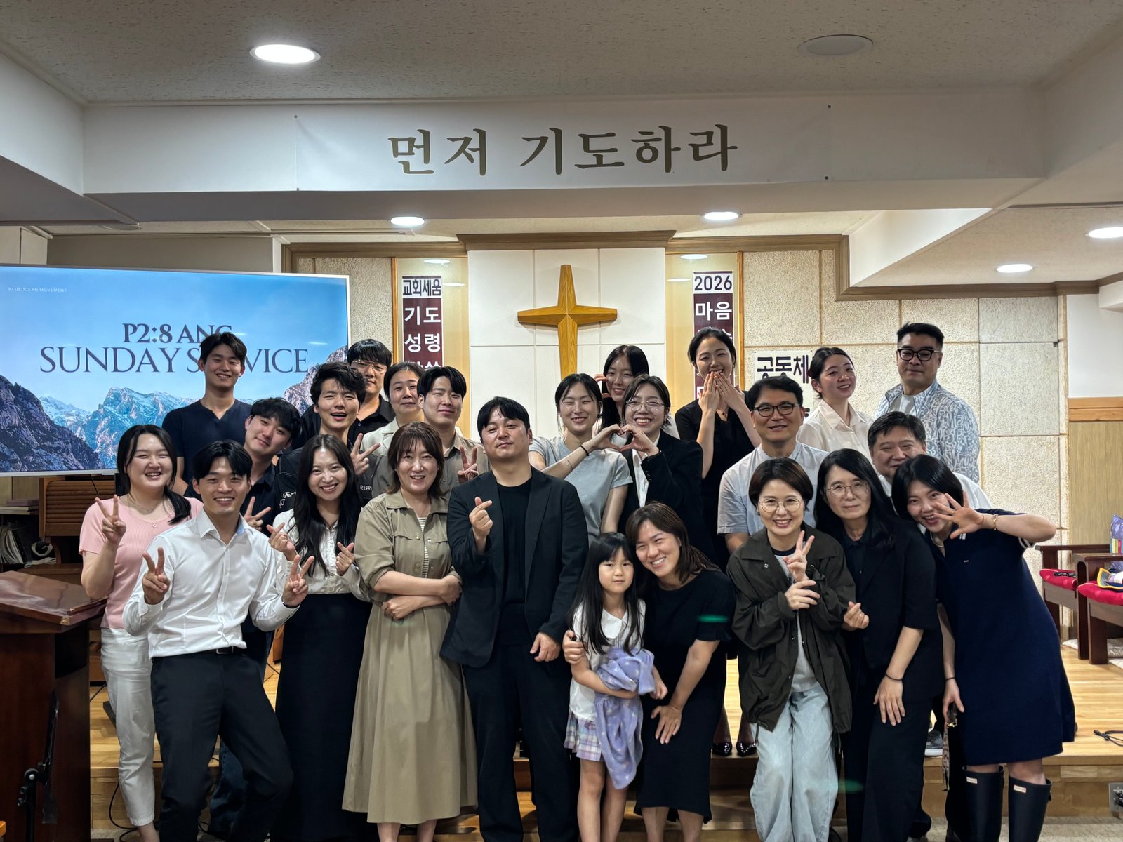 South Korea Chapter